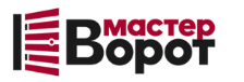 Профессиональный монтаж ворот любой сложности в Губкине от 10387 руб.